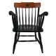 Captain's Chair